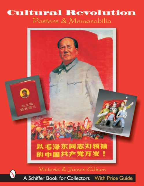 Cultural Revolution Posters & Memorabilia