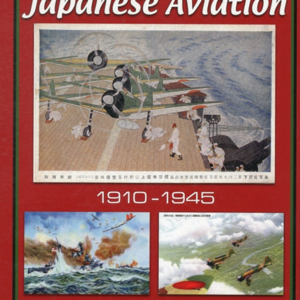 A Postcard History of Japanese Aviation: 1910-1945