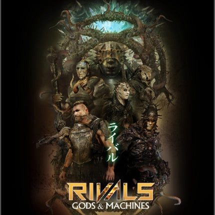 RIVALS: Gods & Machines