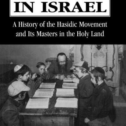 Hasidism in Israel