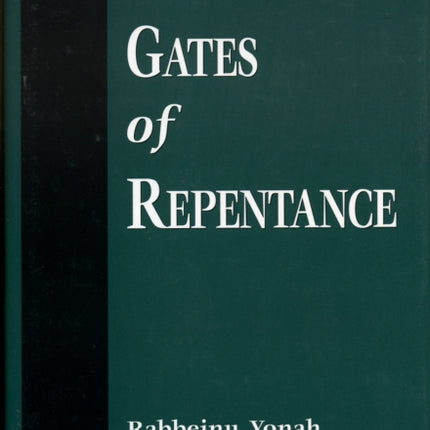 The Gates of Repentance