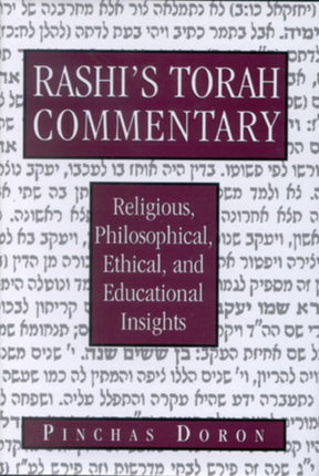 Rashis Torah Commentary