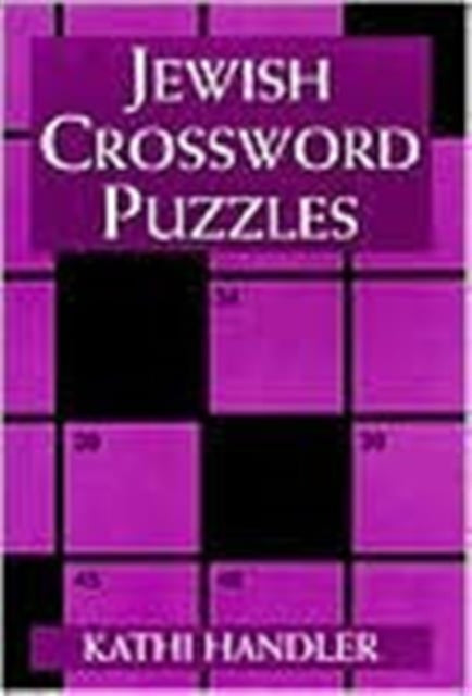 Jewish Crossword Puzzles