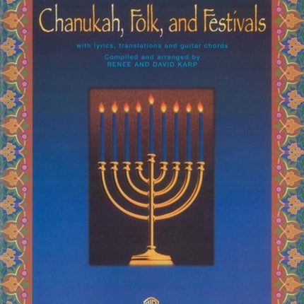 Chanukah Folk and Festivals With Lyrics Translations and Guitar Chords