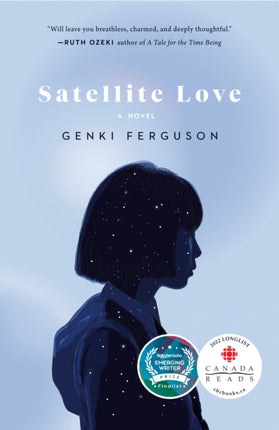 Satellite Love: A Novel