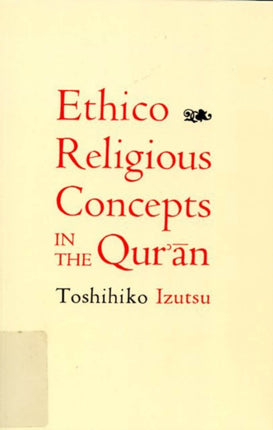EthicoReligious Concepts in the Quran