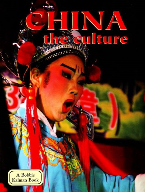China The Culture Lands Peoples  Cultures Lands