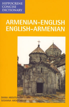ArmenianEnglishEnglishArmenian Concise Dictionary