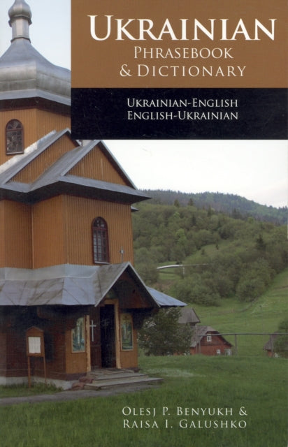 UkrainianEnglish Phrasebook  Dictionary
