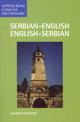 SerbianEnglishEnglishSerbian Concise Dictionary