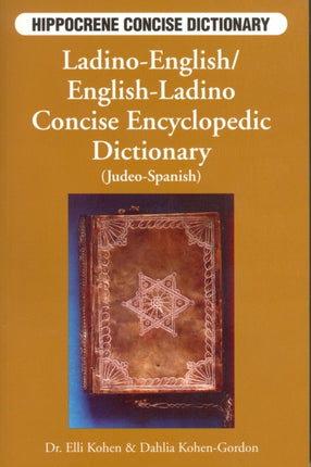 LadinoEnglish EnglishLadino Concise Dictionary