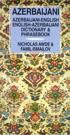 AzerbaijaniEnglishEnglishAzerbaijani Dictionary