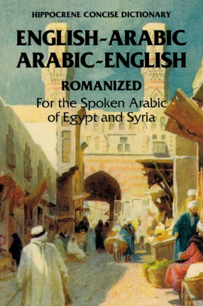 ArabicEnglishEnglishArabic Concise Romanized