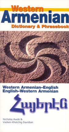 Western ArmenianEnglish EnglishWestern Armenian