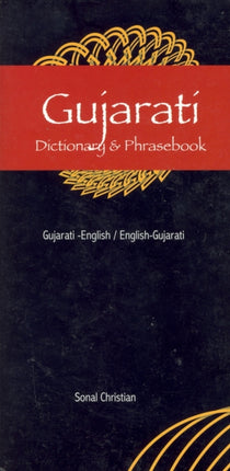 Gujarati Dictionary  Phrasebook
