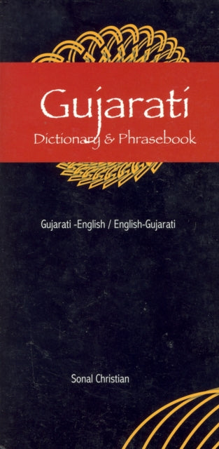 Gujarati Dictionary  Phrasebook