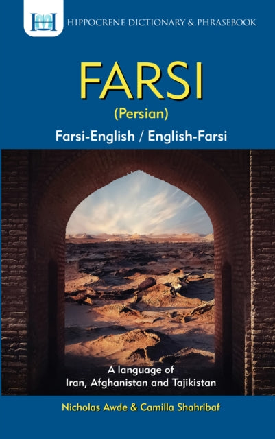 FarsiEnglishEnglishFarsi Persian Dictionary