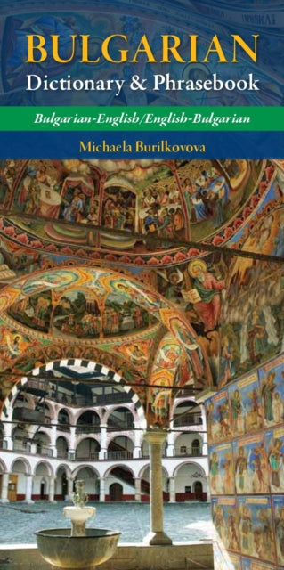 BulgarianEnglish EnglishBulgarian Dictionary