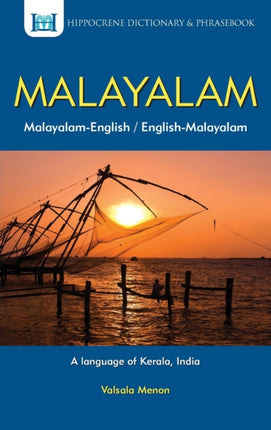 MalayalamEnglishEnglishMalayalam Dictionary