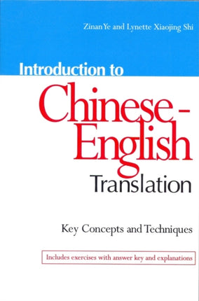 Introduction to ChineseEnglish Translation Key