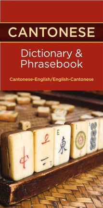 CantoneseEnglish EnglishCantonese Dictionary