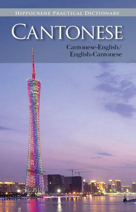 CantoneseEnglish EnglishCantonese Practical
