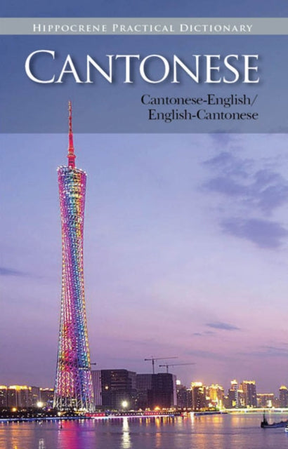 CantoneseEnglish EnglishCantonese Practical
