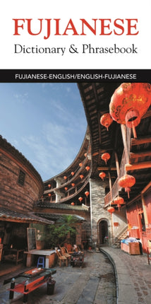 Fujianese Dictionary  Phrasebook