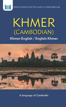 KhmerEnglishEnglishKhmer Dictionary  Phrasebook