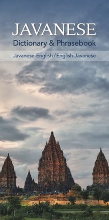 JavaneseEnglishEnglishJavanese Dictionary