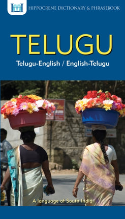 TeluguEnglishEnglishTelugu Dictionary  Phrasebook