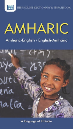 AmharicEnglish EnglishAmharic Dictionary