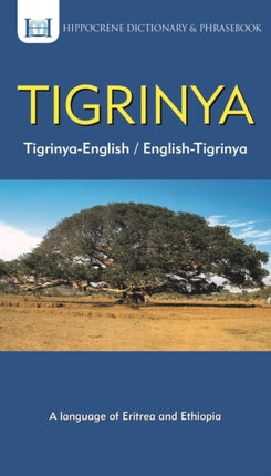 TigrinyaEnglish EnglishTigrinya Dictionary