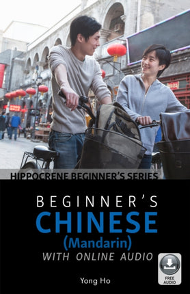 Beginners Chinese Mandarin with Online Audio
