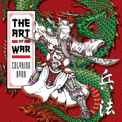 The Art of War Coloring Book: Meditations on Sun Tzu's Manifesto for Success