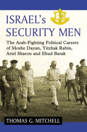 Israels Security Men