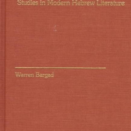 From Agnon to OZ: Studies in Modern Hebrew Literature