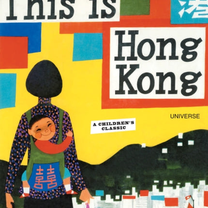 This is Hong Kong: A Children's Classic