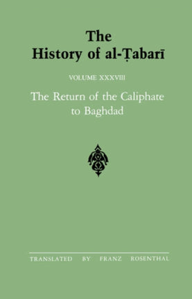 History of alTabari Vol. 38
