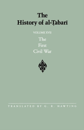 The History of alabari Vol. 17