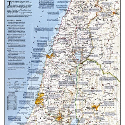 Holy Land tubed