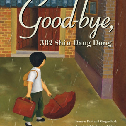 GoodBye, 382 Shin Dang Dong