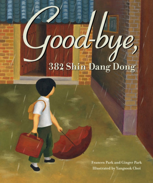 GoodBye, 382 Shin Dang Dong