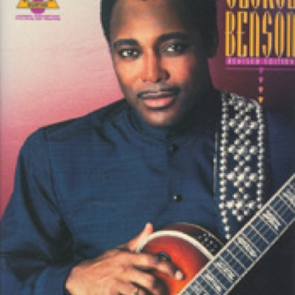 The Best Of George Benson