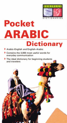 Pocket Arabic Dictionary: Arabic-English English-Arabic