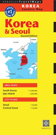 Korea & Seoul Travel Map Second Edition