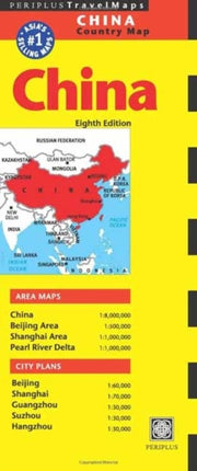 China Travel Map Eighth Edition