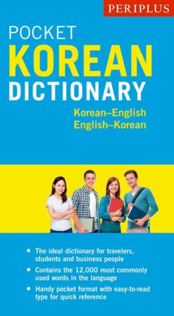 Periplus Pocket Korean Dictionary: Korean-English English-Korean, Second Edition