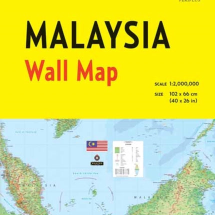 Malaysia Wall Map