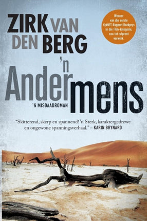 n Ander mens